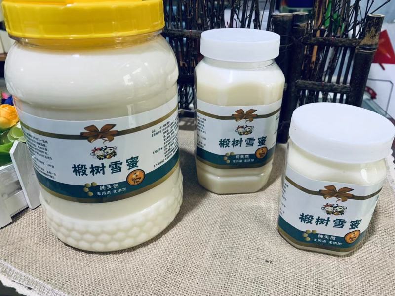 土蜂蜜