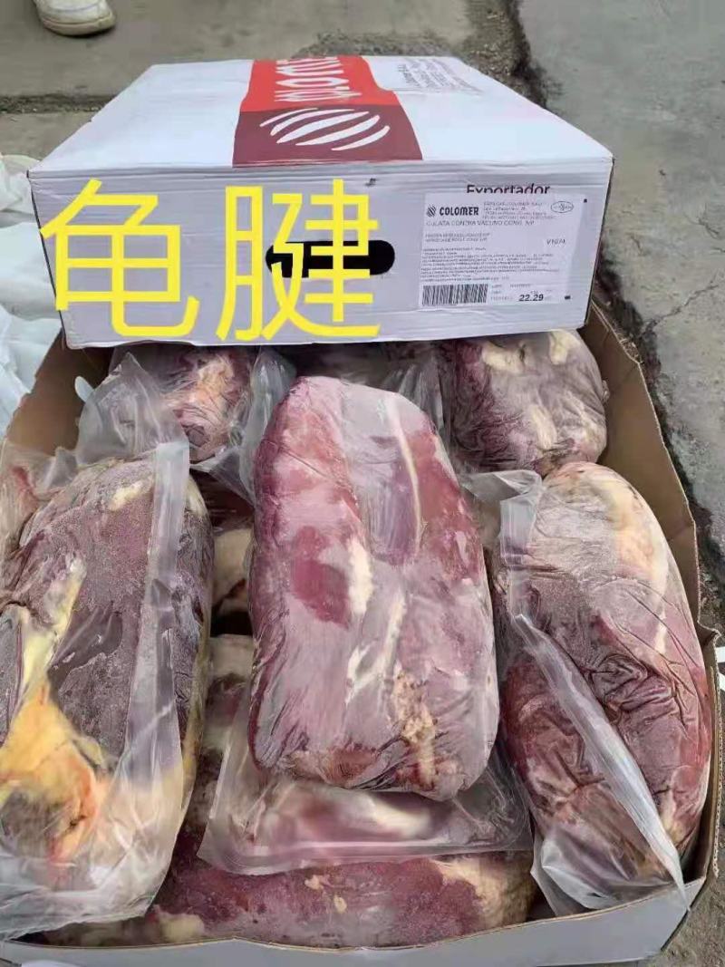 牛腱子肉，不挖心牛前腱，实拍图片，一手货源，全国冷链发货