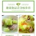 【产地直】【一件代发】货源稳定云南新鲜佛手瓜整箱包邮
