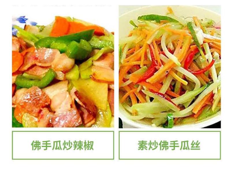 【产地直】【一件代发】货源稳定云南新鲜佛手瓜整箱包邮