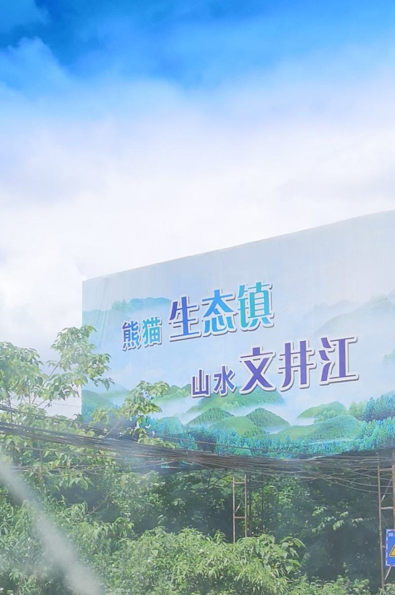 招募合伙人