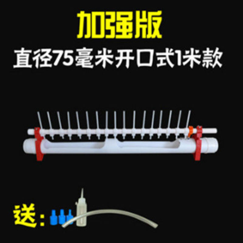 鸡鸭鹅自动喂水器喝水鸡饮水器水槽养殖鸡用自动饮水槽鸭子喝