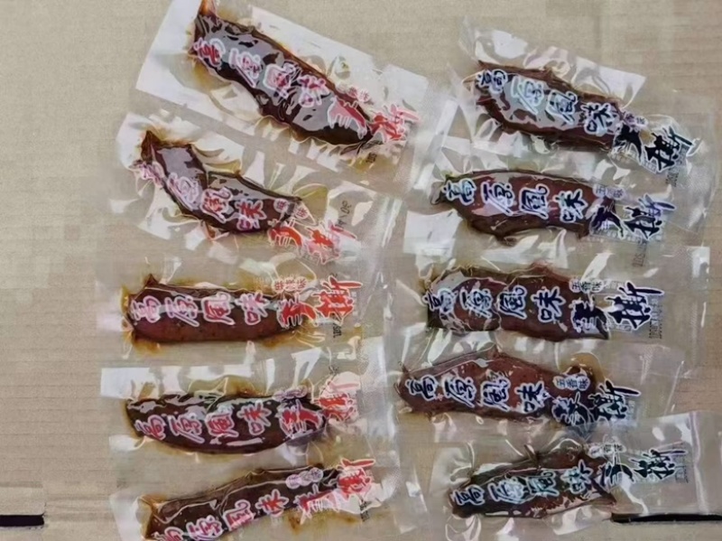 【猪头肉】四川特产高原手撕肉批发零售支持一件代发零食