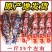 【猪头肉】四川特产高原手撕肉批发零售支持一件代发零食