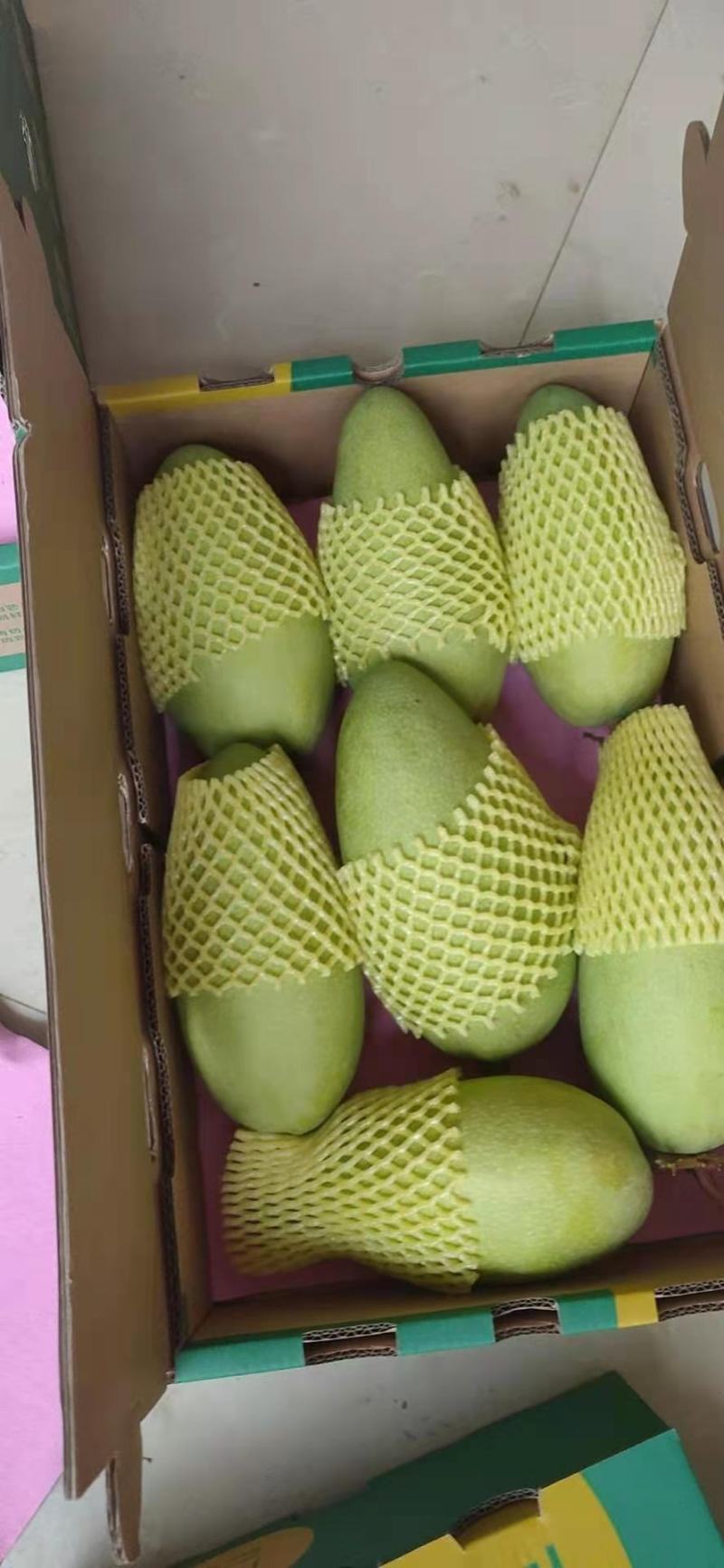 广西百色芒果大金煌十斤装带箱包邮现摘现发