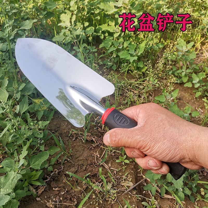 园艺铲子栽花铲子挖蒜铲挖野菜铲子铁铲子移花铲子小铲子
