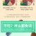 【厂家】狗粮40斤20斤10斤通用型多拼多种口味选择包邮