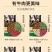 【厂家】狗粮40斤20斤10斤通用型多拼多种口味选择包邮