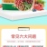 【厂家】狗粮40斤20斤10斤通用型多拼多种口味选择包邮