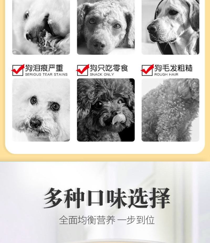 【厂家】狗粮40斤20斤10斤通用型多拼多种口味选择包邮