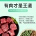 【厂家】狗粮40斤20斤10斤通用型多拼多种口味选择包邮