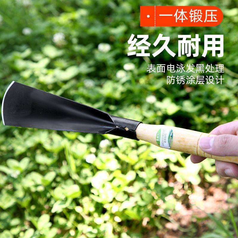 家用拔草挖草野菜神器松土起根器移苗起苗器铲子手动除草园艺