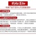 【当季】热销5斤10斤农家自养新鲜鸭翅中鸭翅包邮