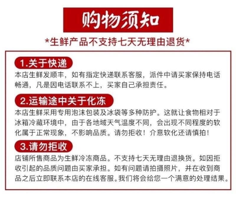 【当季】热销5斤10斤农家自养新鲜鸭翅中鸭翅包邮