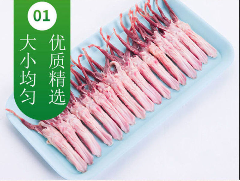 鸭舌大号新鲜鸭舌生鲜鸭货生冷冻鸭肉冰鲜鸭舌头批发卤货食材