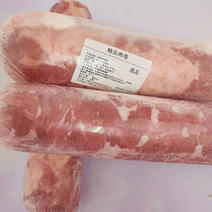 【厂家】冷冻鸭肉卷混合卷鸭肉卷5斤自助涮火锅商用包邮