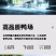 【纯正鸭血】鸭血新鲜火锅鸭血粉丝汤饭店鸭血浆鸭火锅毛血旺
