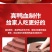 【纯正鸭血】鸭血新鲜火锅鸭血粉丝汤饭店鸭血浆鸭火锅毛血旺
