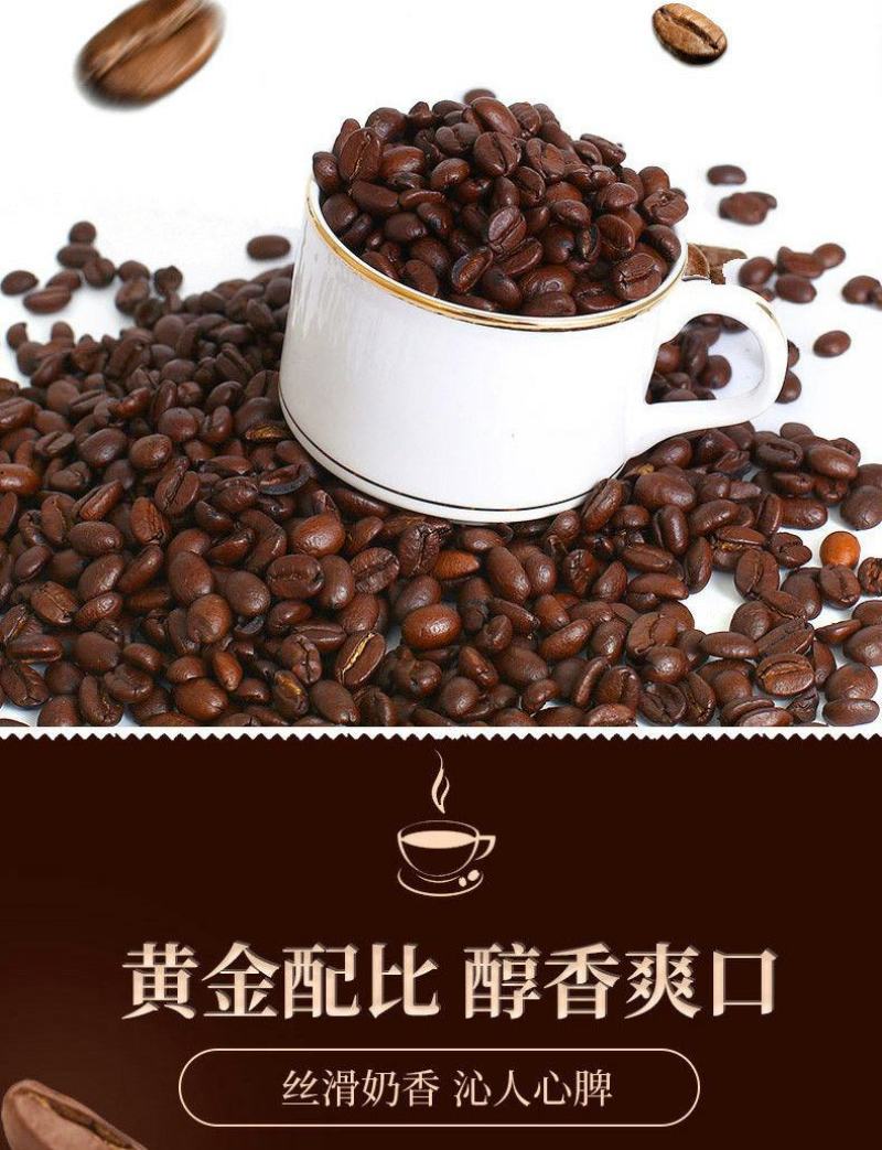 越南G7咖啡三合一800克16g*50包原装进口中原特