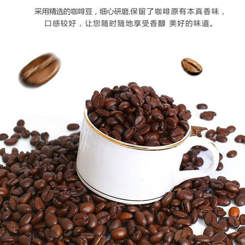 越南G7咖啡三合一800克16g*50包原装进口中原特