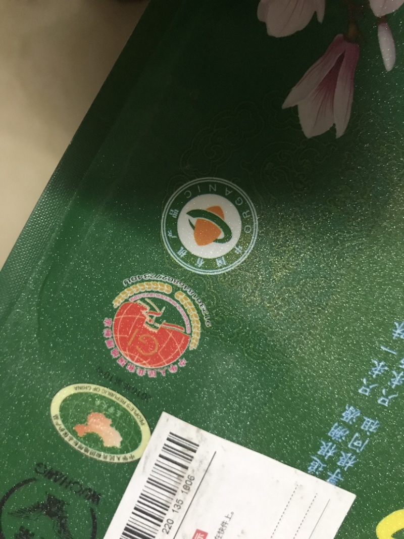 五常大米100袋起包邮