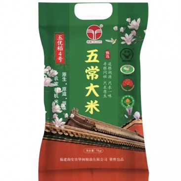 五常大米100袋起包邮