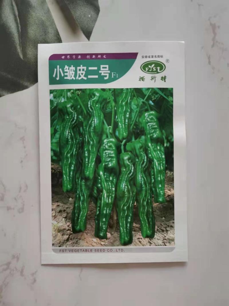 陕北定边小皱皮辣椒，新品种，质量好，物美价廉