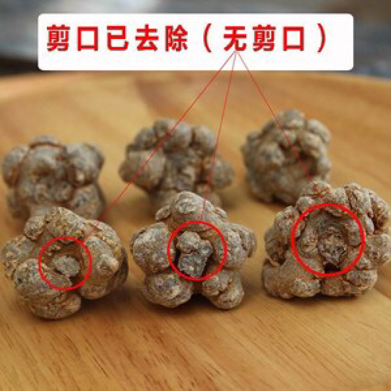 云南文山三七产地批发无差价水洗足干足头量大从优