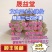 云南文山三七产地批发无差价水洗足干足头量大从优