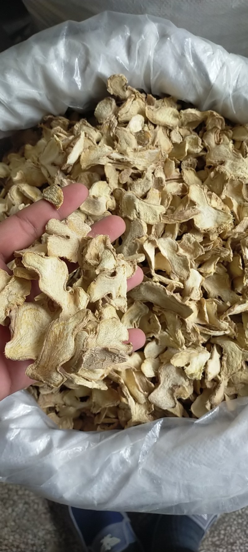 新货包邮正宗云南小黄姜大片年前好货无硫姜片质量优好货推荐