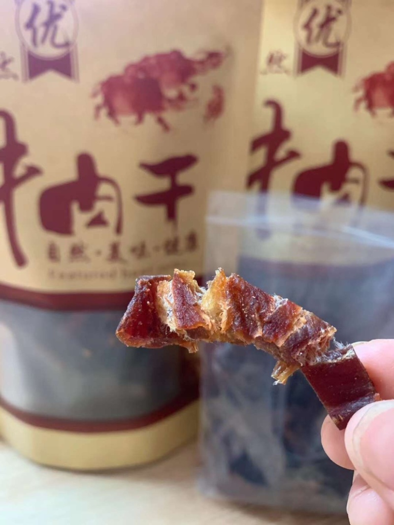 牛肉干/手撕牛肉干/味道好极牛肉干