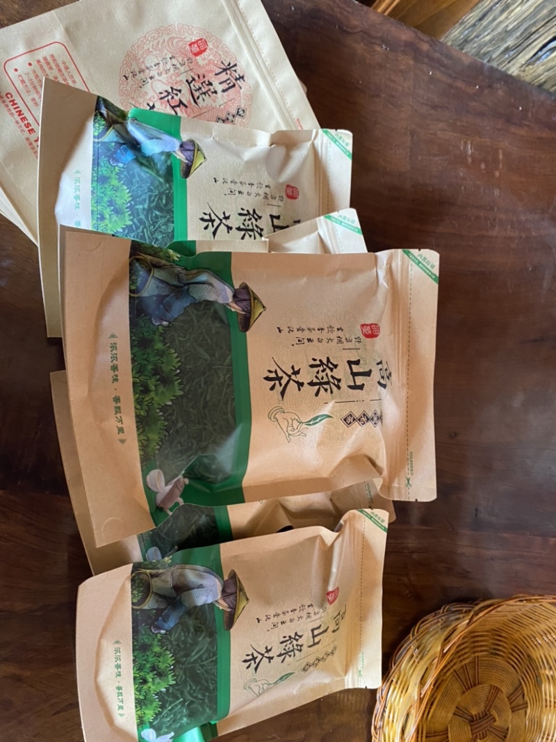 极边高山乌龙茶红茶，绿茶，磨锅茶，口感甘甜清香