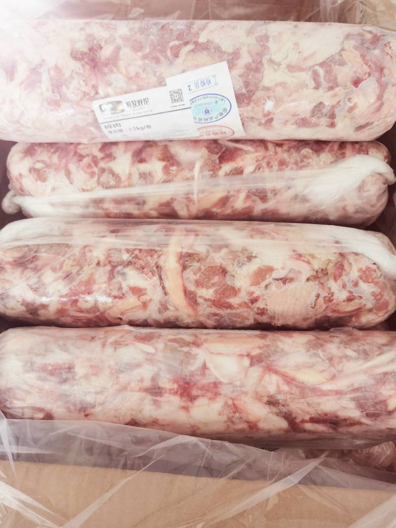 内蒙古羊副产品-羊碎肉质量好量大从优欢迎咨询
