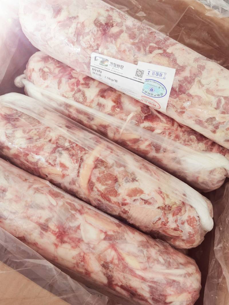 内蒙古羊副产品-羊碎肉质量好量大从优欢迎咨询