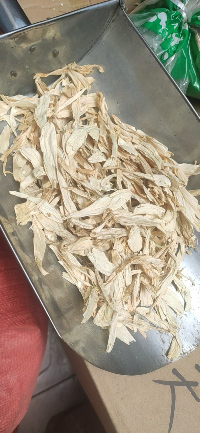 玉簪花干货常年经营各种中药材