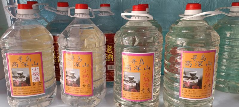 白酒52度小锅农家米酒纯粮酿造口感醇香原始工艺