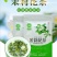 花茶叶茉莉花茶特级浓香型茉莉花花茶横县新茶袋装散
