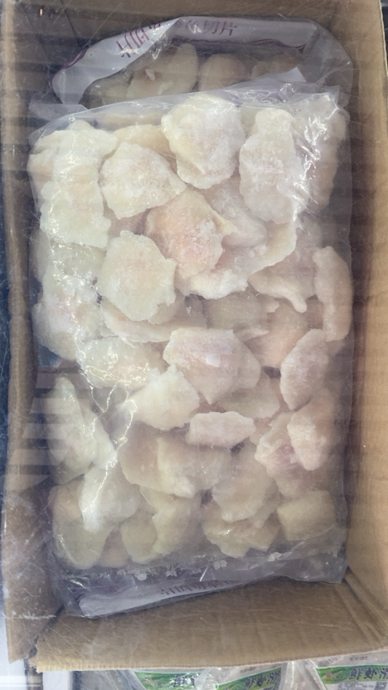 巴沙鱼小切片