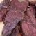 地摊江湖展会大块肉，五香麻辣，一件70斤！质量好，牛肉