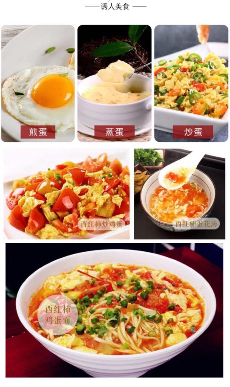 山东野鸡蛋一箱60和1008枚，欢迎选购，农户直发