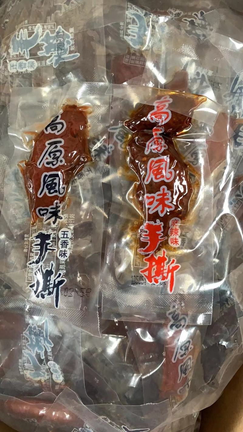 地摊江湖展会热销风干牛肉干，鸭风干，手撕，牛肉粒，鸡风干