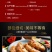 鸭脖长鸭脖新鲜整根子卤鸭脖子包邮