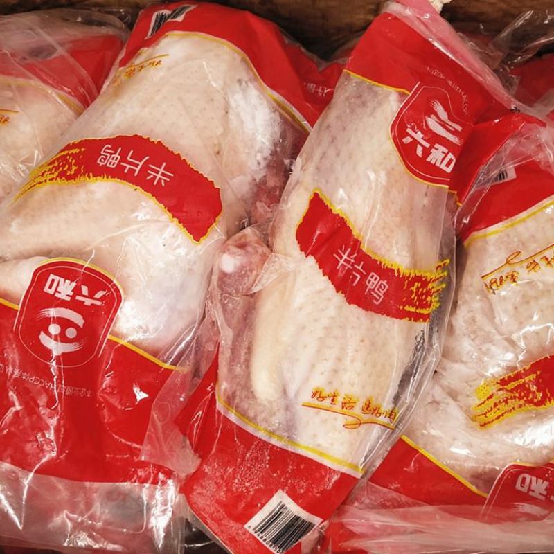 【六和半片鸭】六和半边鸭19斤新鲜半片鸭鸭子包邮