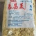 开螺蛳粉店专用腐竹