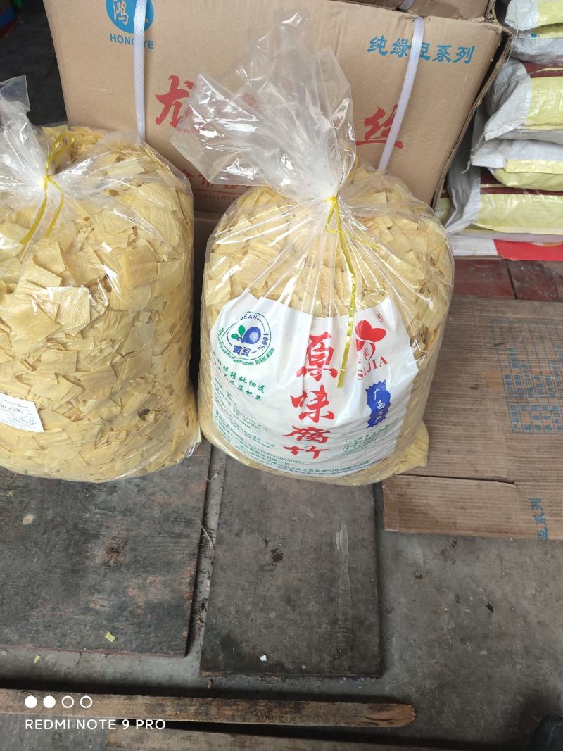 开螺蛳粉店专用腐竹