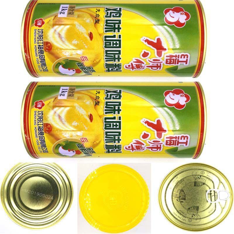 沈阳红梅牌红梅大师傅鸡粉鸡精调味料桶装袋装餐饮家商用
