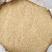 稻壳粉，各种规格，精选优质稻壳，除尘稻壳粉，随时发货！