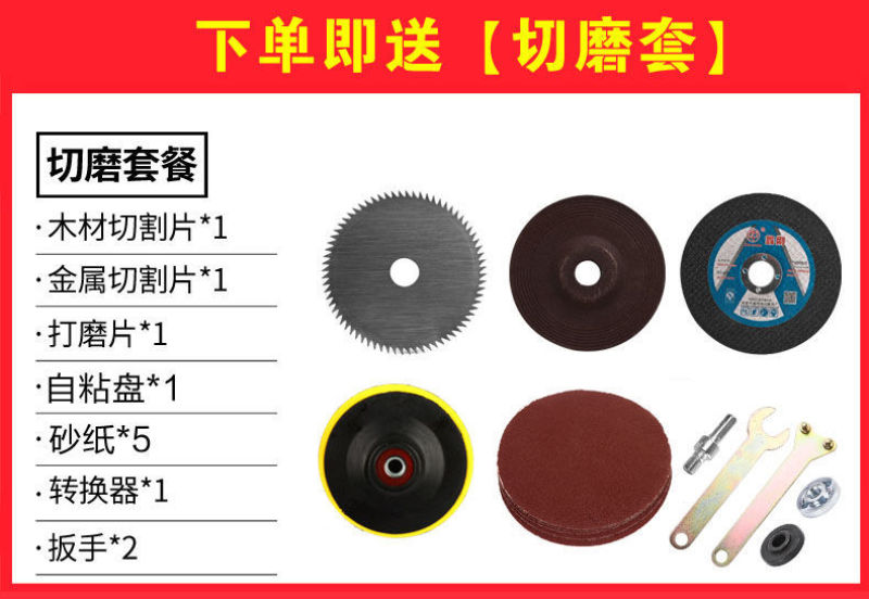 电锤电钻多功能冲击钻两用手电钻家用五金工具箱电动螺丝刀手
