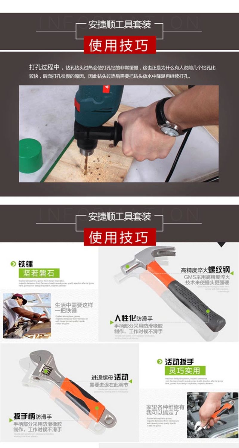 电锤电钻多功能冲击钻两用手电钻家用五金工具箱电动螺丝刀手