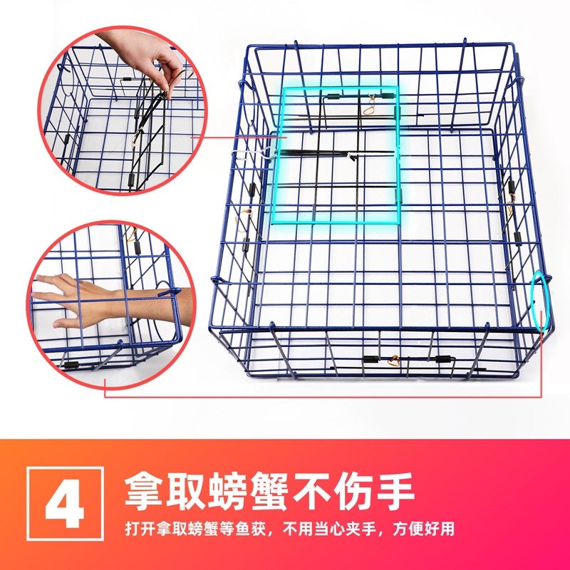 大型海水淡水用折叠弹性螃蟹笼虾笼大闸蟹笼